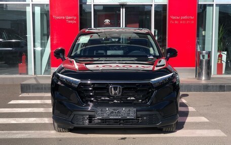 Honda CR-V, 2023 год, 5 890 000 рублей, 2 фотография