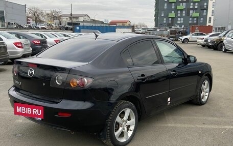 Mazda 3, 2005 год, 440 000 рублей, 4 фотография