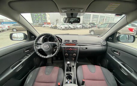 Mazda 3, 2005 год, 440 000 рублей, 14 фотография