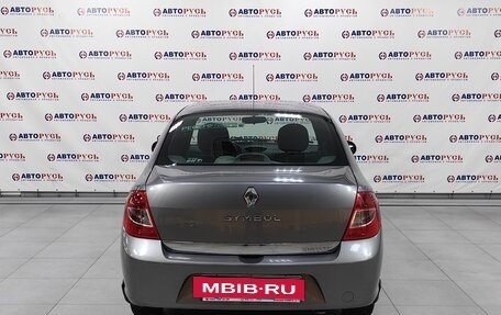 Renault Symbol, 2008 год, 590 000 рублей, 2 фотография