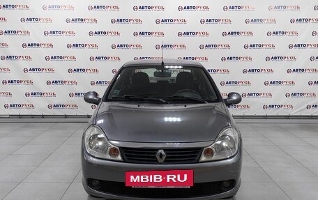 Renault Symbol, 2008 год, 590 000 рублей, 8 фотография