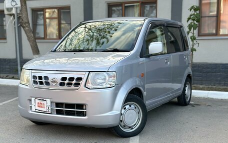Nissan Otti II, 2013 год, 670 000 рублей, 2 фотография