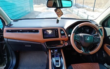 Honda Vezel, 2014 год, 1 500 000 рублей, 2 фотография