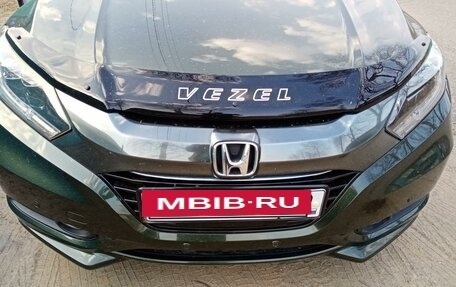 Honda Vezel, 2014 год, 1 500 000 рублей, 13 фотография