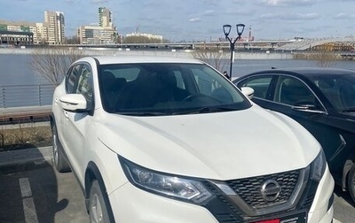 Nissan Qashqai, 2019 год, 1 575 000 рублей, 1 фотография