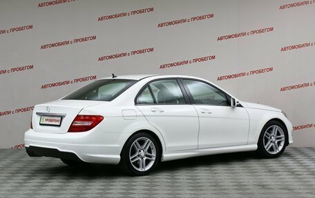Mercedes-Benz C-Класс, 2012 год, 1 299 000 рублей, 2 фотография