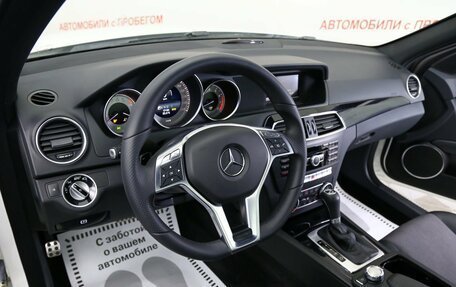 Mercedes-Benz C-Класс, 2012 год, 1 299 000 рублей, 9 фотография
