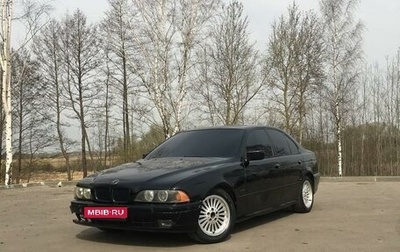 BMW 5 серия, 1996 год, 650 000 рублей, 1 фотография