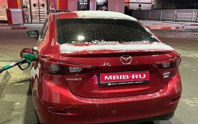 Mazda 3, 2013 год, 1 340 000 рублей, 1 фотография