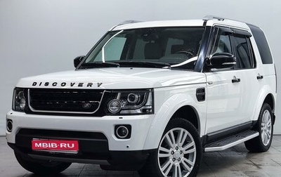 Land Rover Discovery IV, 2016 год, 4 200 000 рублей, 1 фотография