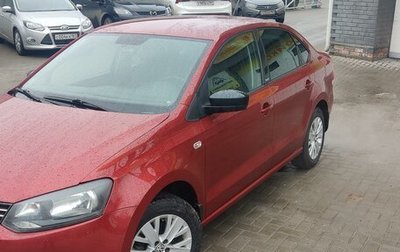 Volkswagen Polo VI (EU Market), 2014 год, 1 180 000 рублей, 1 фотография