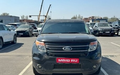 Ford Explorer VI, 2012 год, 1 870 000 рублей, 1 фотография
