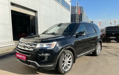 Ford Explorer VI, 2018 год, 3 349 000 рублей, 1 фотография