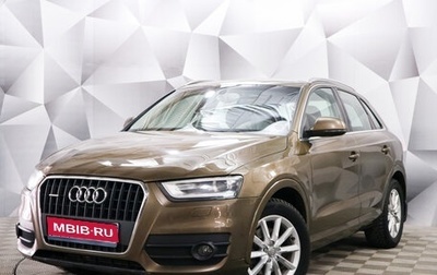 Audi Q3, 2013 год, 1 621 000 рублей, 1 фотография