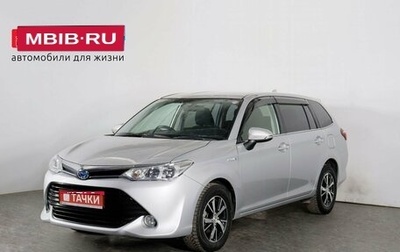 Toyota Corolla, 2015 год, 1 398 000 рублей, 1 фотография