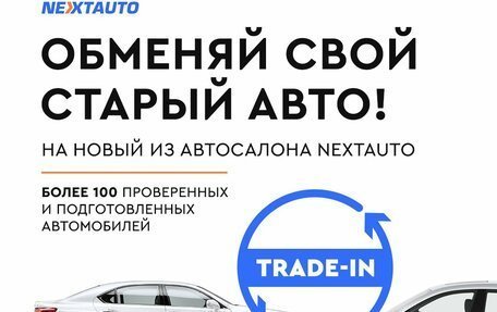 Volkswagen Polo VI (EU Market), 2019 год, 1 378 000 рублей, 4 фотография