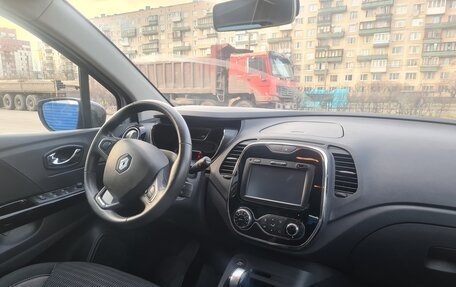Renault Kaptur I рестайлинг, 2016 год, 1 330 000 рублей, 8 фотография