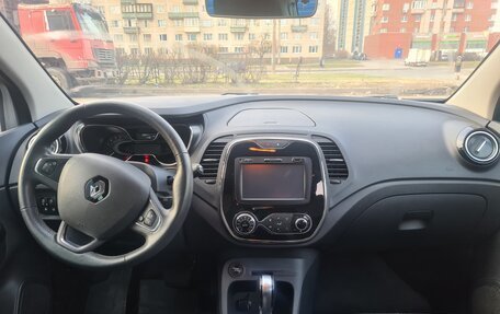 Renault Kaptur I рестайлинг, 2016 год, 1 330 000 рублей, 6 фотография