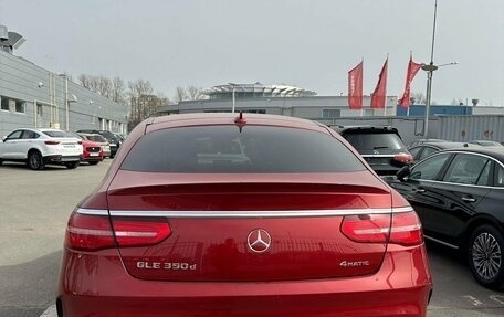 Mercedes-Benz GLE Coupe, 2018 год, 6 099 000 рублей, 4 фотография
