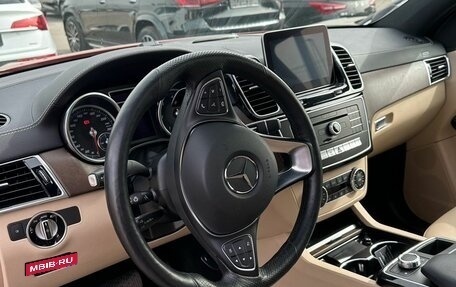 Mercedes-Benz GLE Coupe, 2018 год, 6 099 000 рублей, 10 фотография