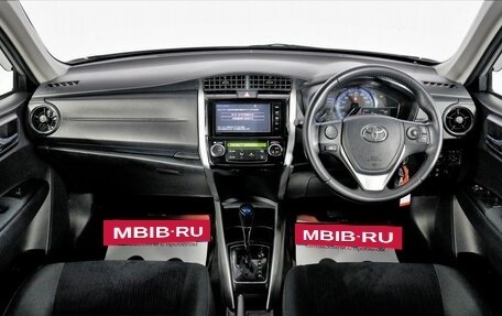 Toyota Corolla, 2015 год, 1 398 000 рублей, 7 фотография
