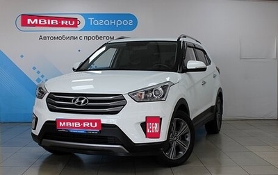 Hyundai Creta I рестайлинг, 2018 год, 2 199 000 рублей, 1 фотография