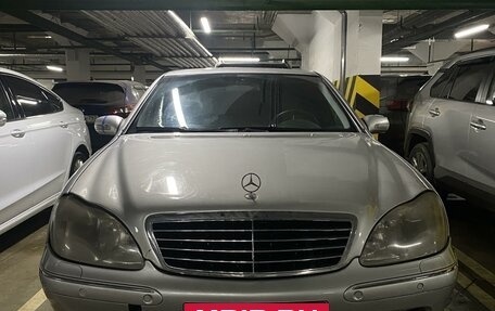 Mercedes-Benz S-Класс, 2002 год, 420 000 рублей, 4 фотография