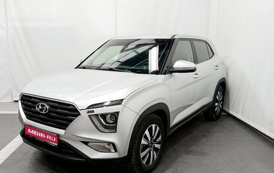 Hyundai Creta, 2021 год, 2 475 000 рублей, 1 фотография