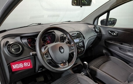 Renault Kaptur I рестайлинг, 2019 год, 1 200 000 рублей, 14 фотография