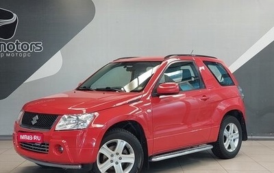 Suzuki Grand Vitara, 2006 год, 920 000 рублей, 1 фотография