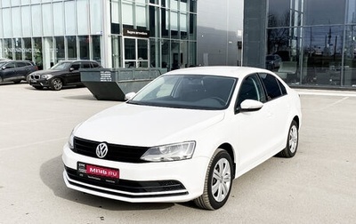 Volkswagen Jetta VI, 2015 год, 1 499 000 рублей, 1 фотография