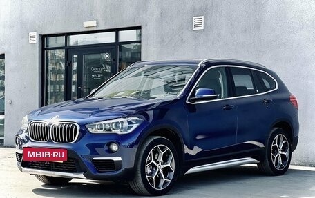 BMW X1, 2018 год, 2 690 000 рублей, 4 фотография