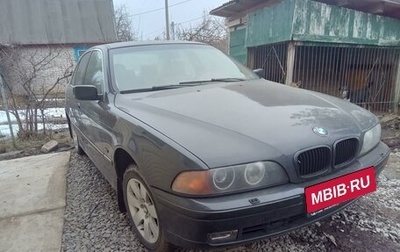 BMW 5 серия, 1996 год, 400 000 рублей, 1 фотография