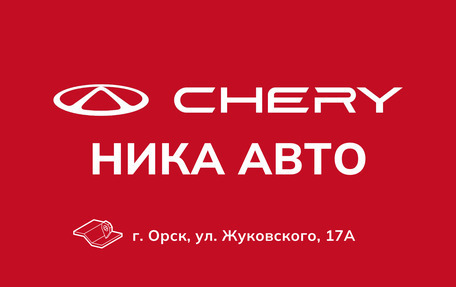 Chery Tiggo 7 Pro, 2023 год, 2 570 000 рублей, 9 фотография