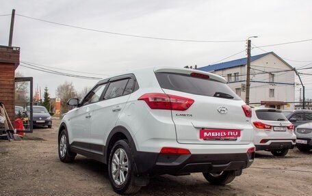 Hyundai Creta I рестайлинг, 2019 год, 1 849 000 рублей, 6 фотография