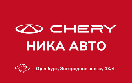 Chery Tiggo 7 Pro, 2023 год, 2 700 000 рублей, 11 фотография