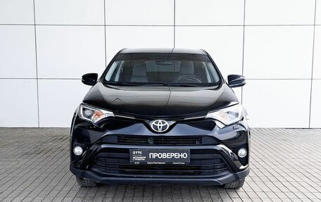 Toyota RAV4, 2018 год, 3 139 000 рублей, 2 фотография