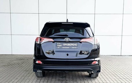 Toyota RAV4, 2018 год, 3 139 000 рублей, 6 фотография