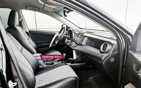 Toyota RAV4, 2018 год, 3 139 000 рублей, 11 фотография