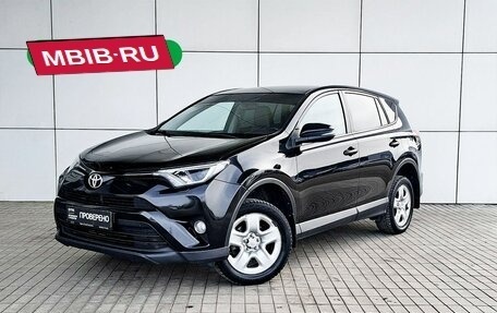 Toyota RAV4, 2018 год, 3 139 000 рублей, 19 фотография