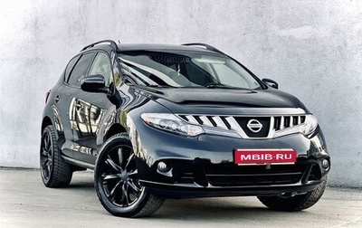 Nissan Murano, 2012 год, 1 430 000 рублей, 1 фотография