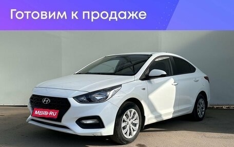 Hyundai Solaris II рестайлинг, 2019 год, 1 595 000 рублей, 1 фотография