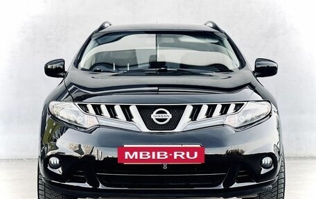 Nissan Murano, 2012 год, 1 430 000 рублей, 2 фотография