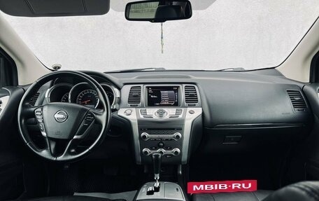 Nissan Murano, 2012 год, 1 430 000 рублей, 24 фотография