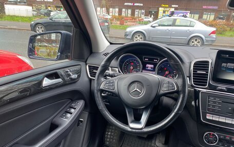 Mercedes-Benz GLE, 2016 год, 4 570 000 рублей, 5 фотография