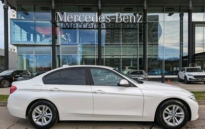 BMW 3 серия, 2017 год, 1 700 000 рублей, 1 фотография