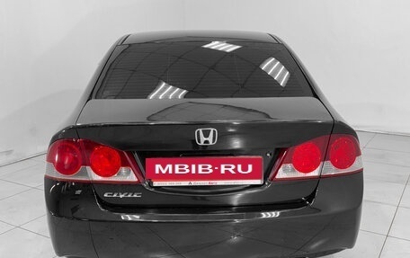 Honda Civic VIII, 2008 год, 679 000 рублей, 9 фотография