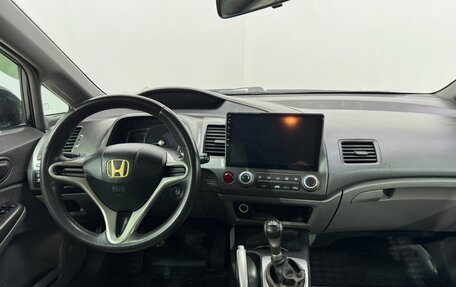 Honda Civic VIII, 2008 год, 679 000 рублей, 15 фотография