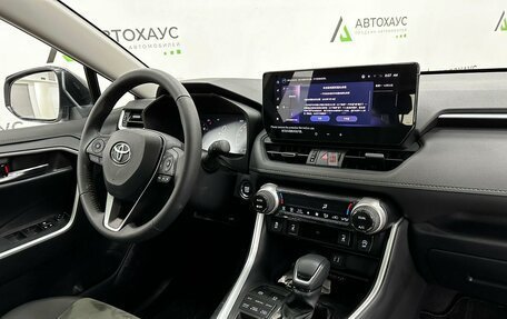 Toyota RAV4, 2023 год, 5 340 000 рублей, 8 фотография
