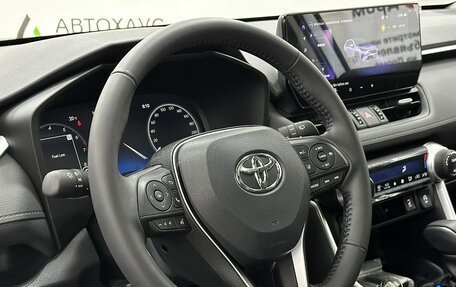 Toyota RAV4, 2023 год, 5 340 000 рублей, 11 фотография
